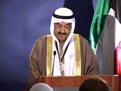 Kuwaiti Prime Minister Sheikh Nassar Mohammad Receives GW President's Medal