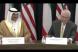 Tillerson And Kuwait Foreign Affairs Minister- Full Statements